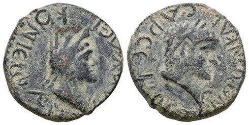 Ancient Roman Provincial coin of Nero minted in Iconium (as Claudiconium), Lycaonia